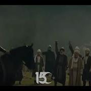 15 Temmuz özel Klibi Kuruluş Osman