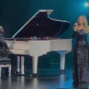 Easy On Me Adele Live In Las Vegas 12 10 2022