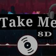 Andromedik Used Take Me DnB 8D USE HEADPHONES