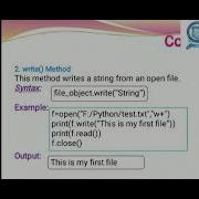 GE3151 PROBLEM SOLVING AND PYTHON PROGRAMMING