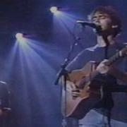 Live Mirror Song 1992 07 14 02