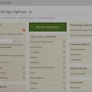 Configure The FV WordPress Flowplayer Plugin On A Self Hosted Videos