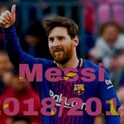 51 GOALS MESSI 2018 2019