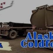 Coldfoot Alaska Dalton Highway Alaska