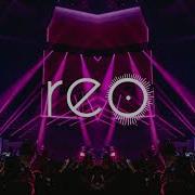 DJ Elmo GAV Riot