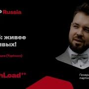 PHP 8 4 живее всех живых Валентин Удальцов