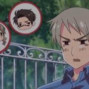 APH Mmm Yeah Yeah AMV
