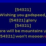 Frank Ocean Godspeed Karaoke