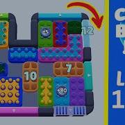 Color Block Jam Level 1077 1983 Solution Walkthrough