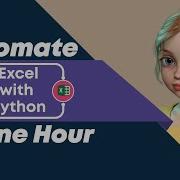 Automate Excel With Python Python Excel Tutorial OpenPyXL