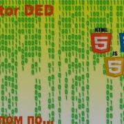 Урок 179 Выбор элементов по классам Метод GetElementsByClassName JavaScript