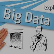 Big Data Explained Explainity Explainer Video
