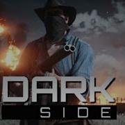 Darkside Multifandom Collab W TheRealLightning