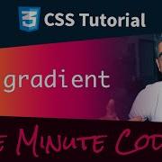 CSS Gradient Background One Minute Coding