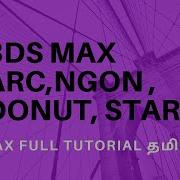 3dsmax Spline Basic Tutorial Tamil Smt Part 2