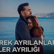 Bu Aşk İçin Kim Daha Çok Acı Çekti Leyla Hayat Aşk Adalet 17 Bölüm