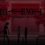 Death Note デスノート Soundtrack Best Anime OSTs