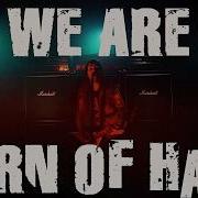 SUICIDAL ANGELS Born Of Hate OFFICIAL LYRIC VIDEO