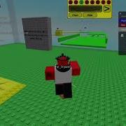 Retro Anims Cmdstring Based On An Real Hack Script