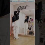 Chorus Dance Break Straykids Chkchkboom Dancechallenge Dancetutorial