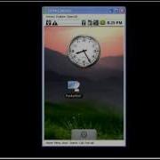 Packet Sniffer Basic Demonstration