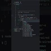 Streamline Your Array With This JavaScript Duplicate Removing Trick