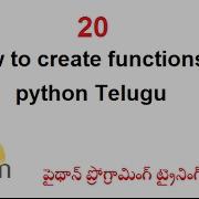 How To Create Functions In Python Telugu Functions In Python VLR Training Class 20