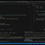 Python Asyncio Performance