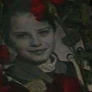 К 30 летию ашинской катастрофы Аша 1710 км Видеофильм