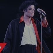 Michael Jackson We Ve Had Enough Resurgence World Tour 2008 Live At Rosebowl Stadium