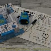 Drawbot