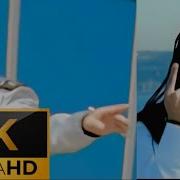 CanKan 2007 Canımı Veririm Remastered 4k