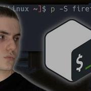 Save Time With ALIASES On Linux
