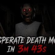 Granny Legacy Desperate Death Door Ending No Grandpa Preset 1 With Extras Top 2 Speedrun
