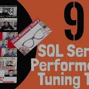 9 советов по настройке производительности SQL Server SQL за шестьдесят секунд 168