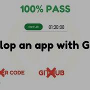 Develop An App With Gemini Qwiklabs Coursera