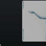 Tatiana Kurtukova Siniaya Voda Lyrics Татьяна Куртукова Синяя Вода
