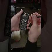 World S Smallest Drum Machine