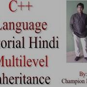 C Programming Language Tutorial Hindi 68 Multilevel Inheritance With Example