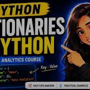 Dictionary In Python Part 1 Data Analyst Series