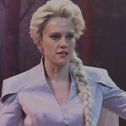 Frozen 2 SNL