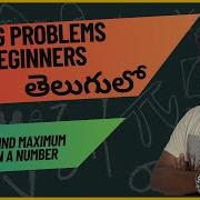 How To Find Maximum Digit In A Number In Java Program Interview Preparation Series