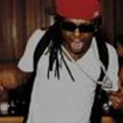 Lil Wayne Leather So Soft