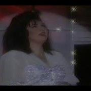 Tüdanya SENİ SEVMEYEN ÖLSÜN Star Tv 1992