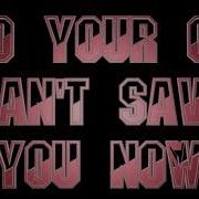 100 Demons Suffer Lyrics