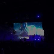 Seven Lions At The Gorge Amphitheater