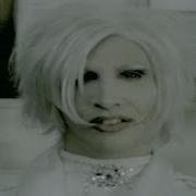 Marilyn Manson I Don T Like The Drugs But The Drugs Like Me