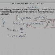 Screencast 3 6 2 Fencing Optimization