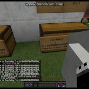 Plotme Deny Scammer Zanteky