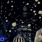 Иван Купцов Москва ELLO UP